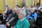 День защитника Отечества День защитника Отечества